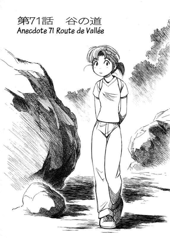 img Yokohama Kaidashi Kikou 1